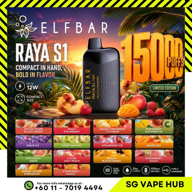 SGVape-ELFBAR-RAYA-S1-SGVape-Hub