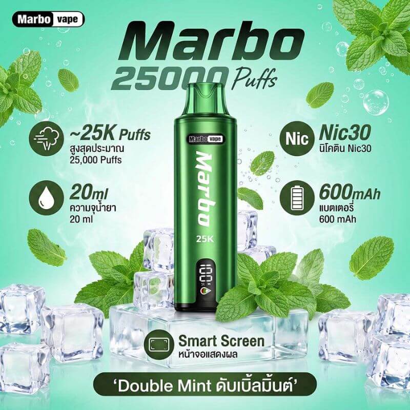 SGVape-Marbo-25K-Double-Mint-SG-Vape-Hub