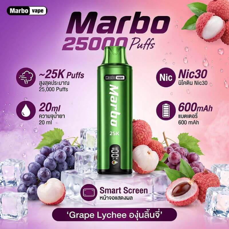 SGVape-Marbo-25K-Grape-Lychee-SG-Vape-Hub