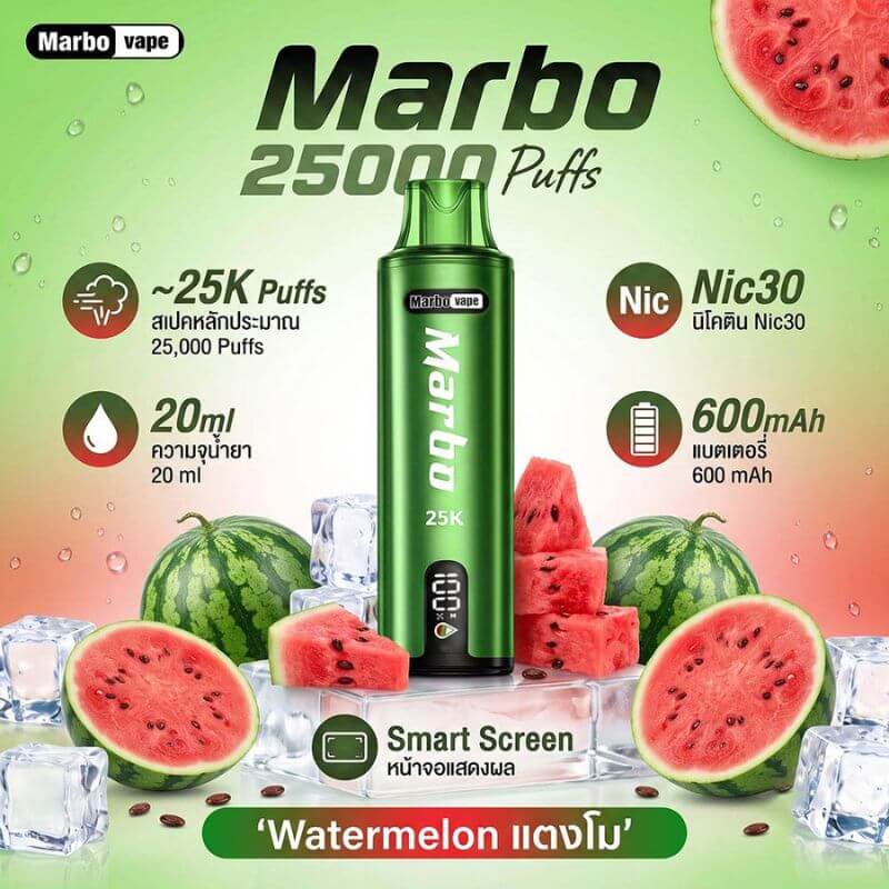 SGVape-Marbo-25K-Watermelon-SG-Vape-Hub